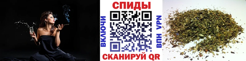 БУТИРАТ 99% Межгорье