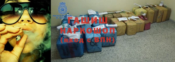 дживик Куйбышев