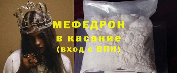 кокаин премиум Кукмор