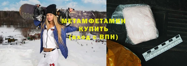 наркотики Кулебаки