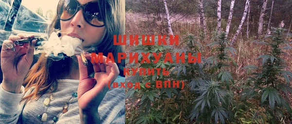 кокаин премиум Кукмор