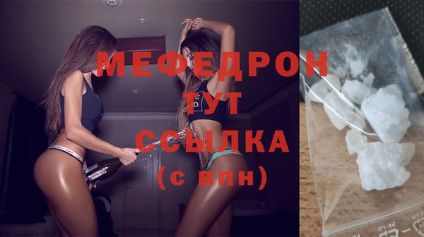 наркотики Кулебаки