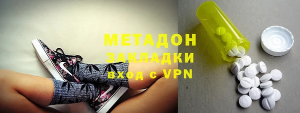 кокаин премиум Кукмор