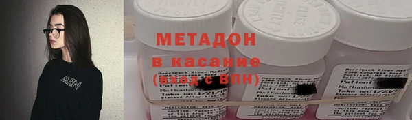 наркотики Кулебаки