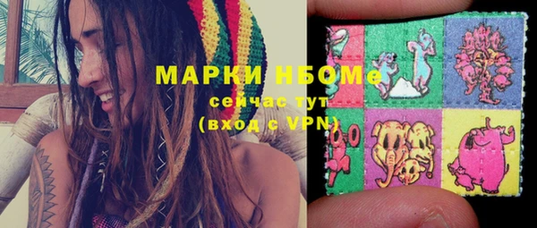 дживик Куйбышев