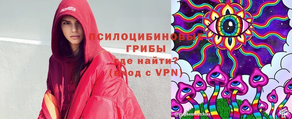 кокаин премиум Кукмор