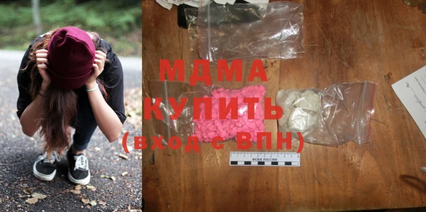 кокаин премиум Кукмор
