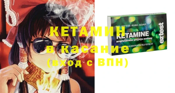 наркотики Кулебаки
