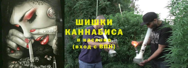 наркотики Кулебаки