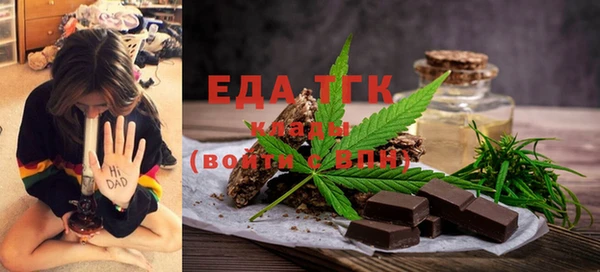 наркотики Кулебаки
