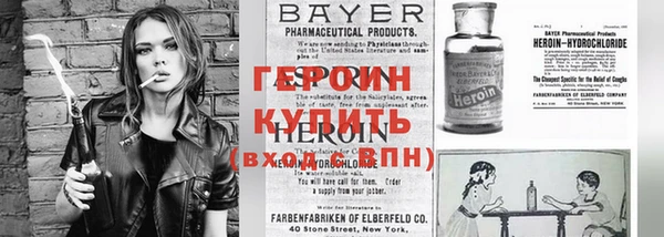 кокаин премиум Кукмор