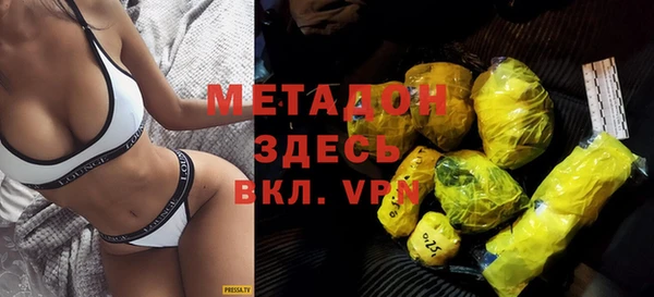 наркотики Кулебаки