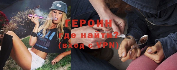 дживик Куйбышев