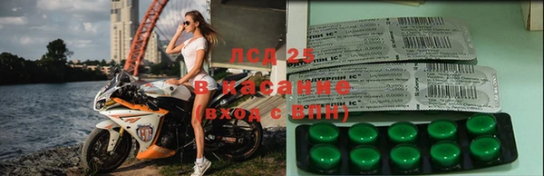 наркотики Кулебаки
