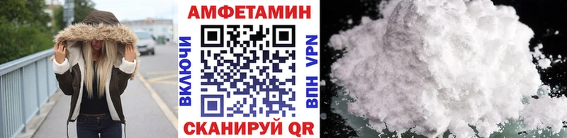 Первитин витя  Межгорье 