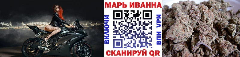 Марихуана Ganja  сайты даркнета официальный сайт  Межгорье 